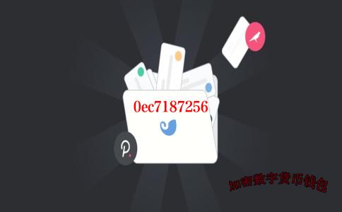 bitpie ios下载-bitwig下载