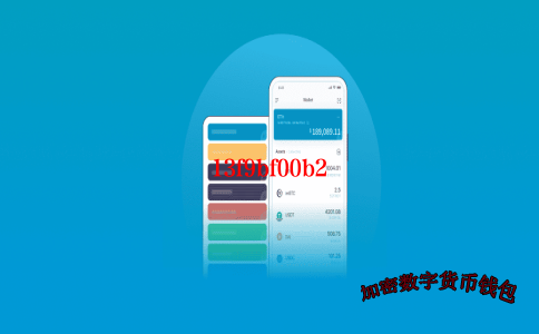 metamask钱包app下载-metamask钱包安卓手机版中文版