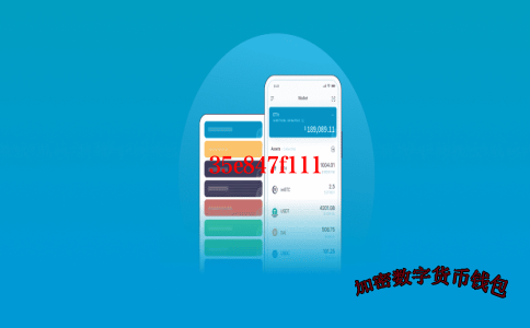 metamask安卓安装包-metamask android