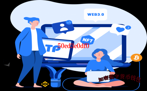 trust钱包怎么用-trust钱包dapp设置