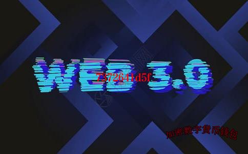 token为什么要加密-token加密原理