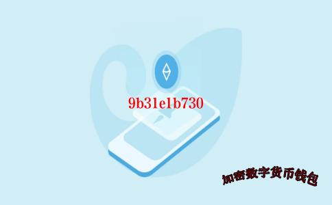 deeper network价格-deeper network多少钱