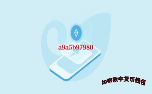 imToken 转账转不出,显示签名错误该怎么处理-imtoken转错了怎么解决