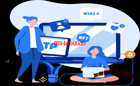 Trust最新官方钱包app
-trust钱包下载苹果版