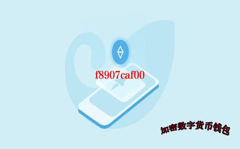 tronpay钱包下载-tronlink钱包怎么样